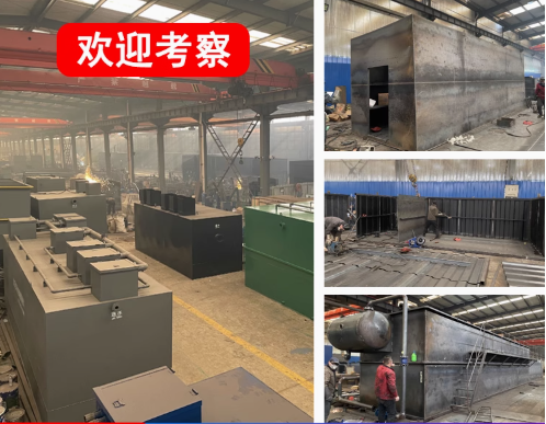 武宁嘉源通环保：专注污水治理，定制化设备解决全场景需求